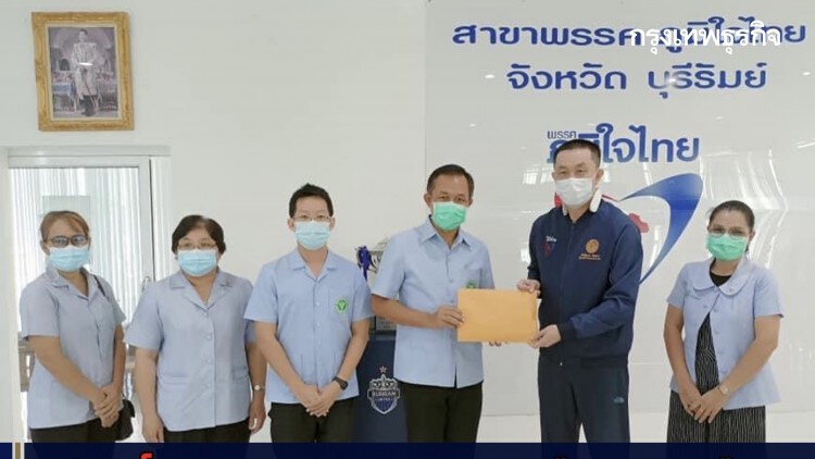 'ศักดิ์สยาม' บริจาคเงินเดือน 3 เดือนให้ รพ.กระสัง สู้ภัยโควิด19