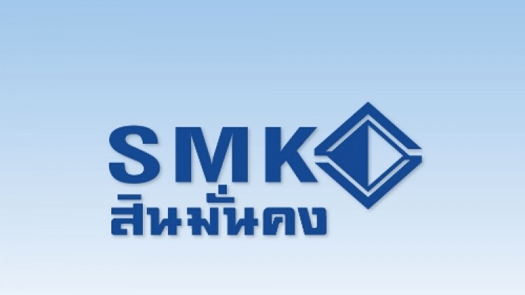 ยกเลิกประกาศไม่ช่วย หุ้น SMK ร่วงต่อ 5.5% เซ่นเลิกกรมธรรม์'ประกันโควิด'