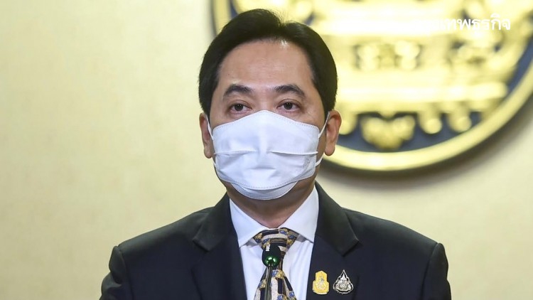'รัฐบาล'เผยไทยเร่งคุยผู้ผลิตวัคซีนรุ่น2 แสวงหาความร่วมมือถ่ายทอดเทคโนโลยีใหม่