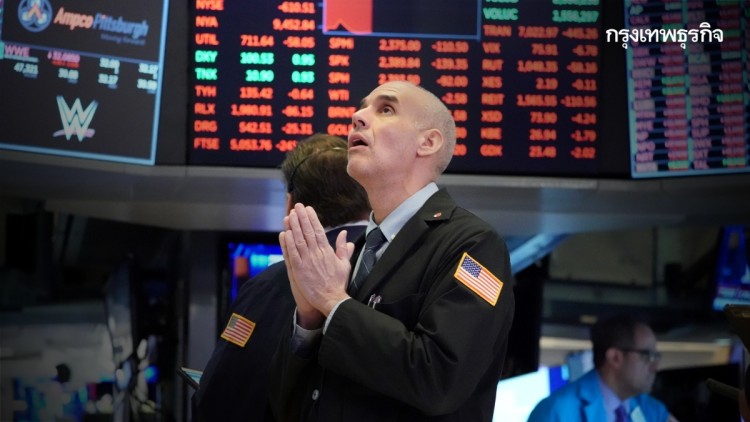 เดลตาทุบ'ดาวโจนส์'ทรุดหนัก 725 จุด