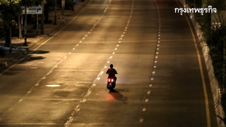 เปิดรายชื่อ 'จังหวัด' ออกมาตรการคุม 'โควิด' สั่งปิดสถานที่-กำหนดเงื่อนไขเดินทาง เช็คที่นี่