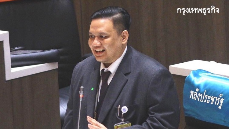 'ไผ่ ลิกค์'เดือด'ม็อบปลดแอก' วิกฤติ'โควิด'ยังชุมนุม ถามออกมาทีรัฐเสียเงินเท่าไหร่ นายกฯออกจบจริงหรือไม่