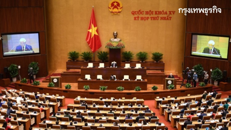 เวียดนามรับถ่ายทอดเทคโนโลยีวัคซีนจาก‘สหรัฐ-รัสเซีย’