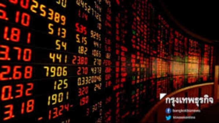'หุ้นไทย' ปิดตลาดเช้า ดิ่งแรง 24.82 จุด หลายปัจจัยรุนเร้า-ช่วงบ่ายยังซึม