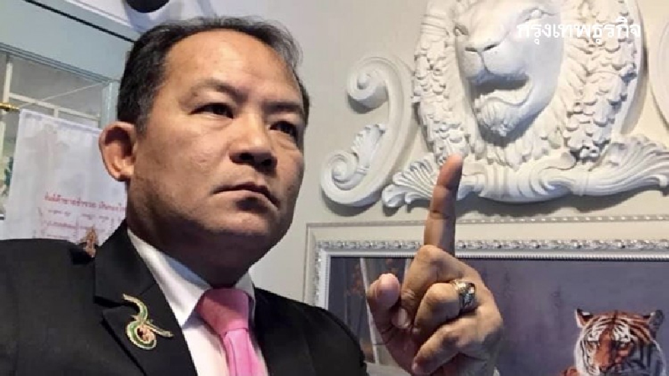 'ศรีสุวรรณ' เตรียมแจ้งความ 'ม็อบ' วางเพลิงเผาทรัพย์ฯ เอาผิดมาตรา 112