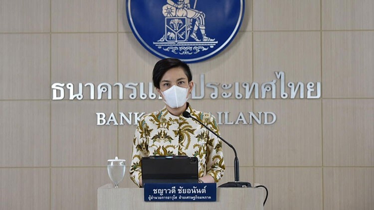 ธปท.หวั่นโควิดเดลต้ากระทบจีดีพีปีนี้ -0.8-2% จากคาดการณ์เดิม 1.8%