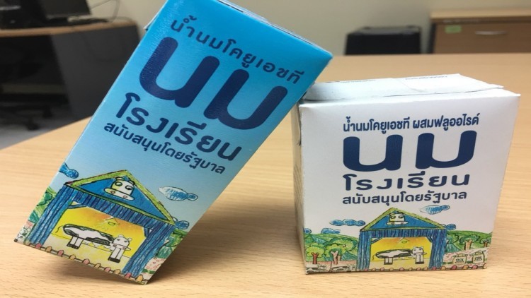 มิลล์บอร์ดเคาะขยายโครงการนมโรงเรียน ยาวถึง. ม. 3ครบ365วัน