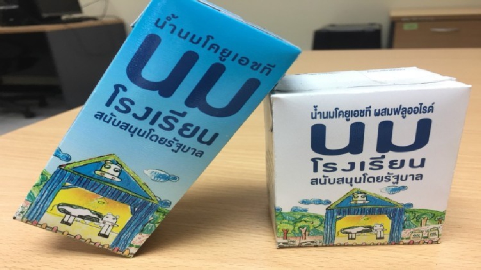 มิลล์บอร์ดเคาะขยายโครงการนมโรงเรียน ยาวถึง. ม. 3ครบ365วัน