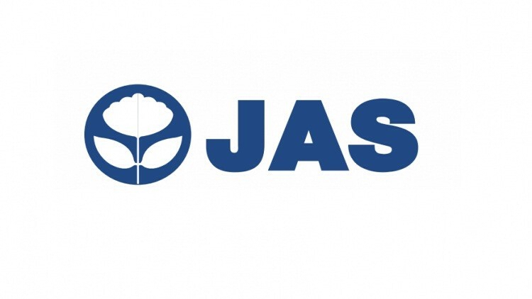 JASส่งJTSลุยธุรกิจขุด'บิทคอยน์'ตั้งเป้าปี67ขุดได้เกิน1.6หมื่นBTCต่อปี