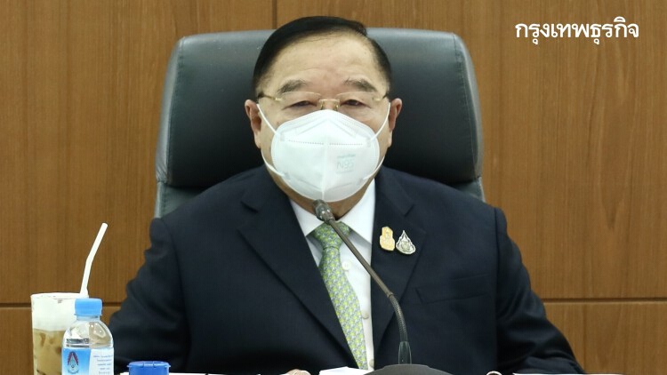 'ประวิตร'นำถก'ปคม.'พบแนวโน้มในประเทศไทย'ค้ามนุษย์ออนไลน์'เพิ่มสูงขึ้น