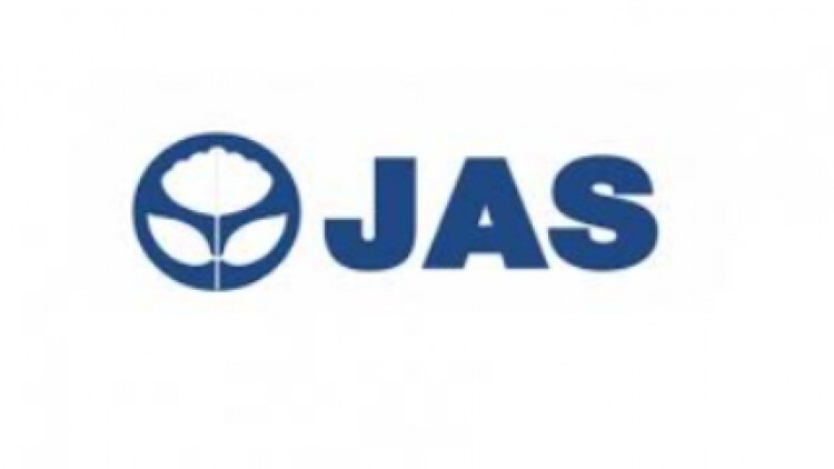 หุ้น JAS - JTS เปิดราคาดีดขึ้นเล็กน้อย ก่อนร่วงหลังประกาศลุยธุรกิจขุด 'บิทคอยน์ง