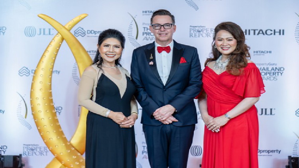 พร็อพเพอร์ตี้กูรู จัดงานไทยแลนด์ พร็อพเพอร์ตี้ อวอร์ดส์ครั้งที่ 16