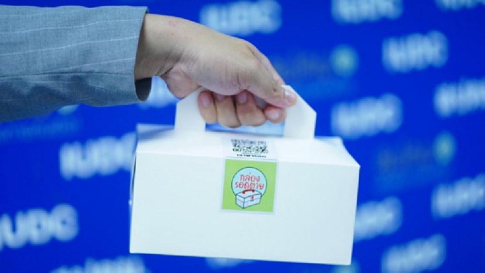 มีอะไร? ใน 'กล่องรอดตาย' ตัวช่วยคลายวิตกผู้ป่วยโควิด ระหว่างรอเตียง