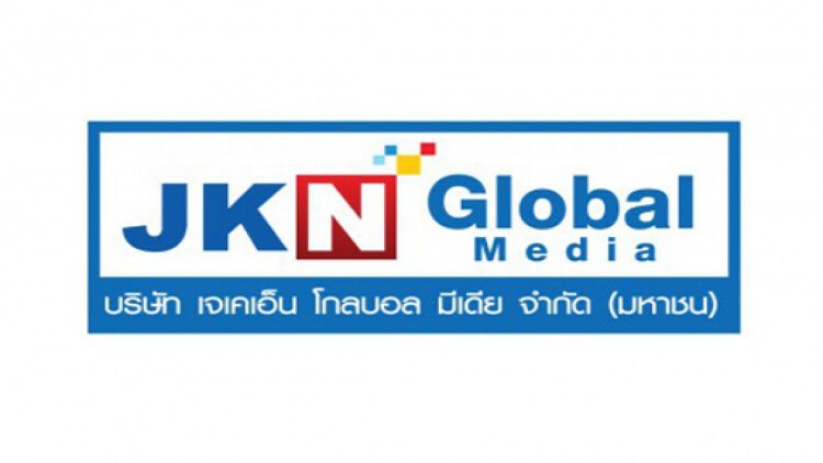 JKNทุ่มกว่า 600 ล้าน ซื้อลิขสิทธิ์คอนเทนต์ในครึ่งปีแรก64