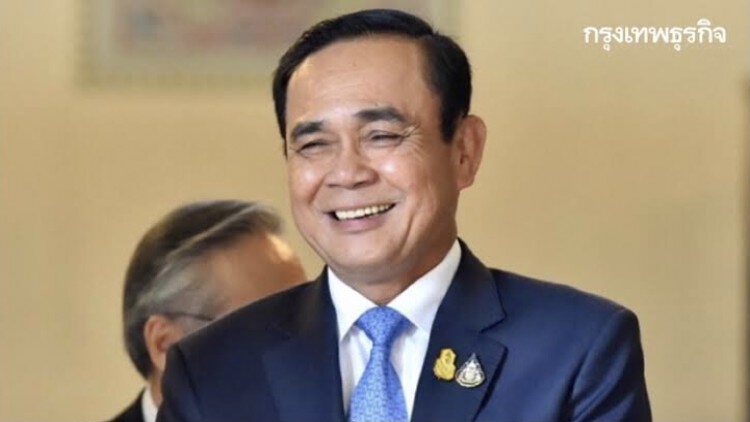 นายกฯ ยินดี 'เทนนิส-พาณิภัค' คว้า 'เหรียญทอง' แรกให้ทัพนักกีฬาไทย
