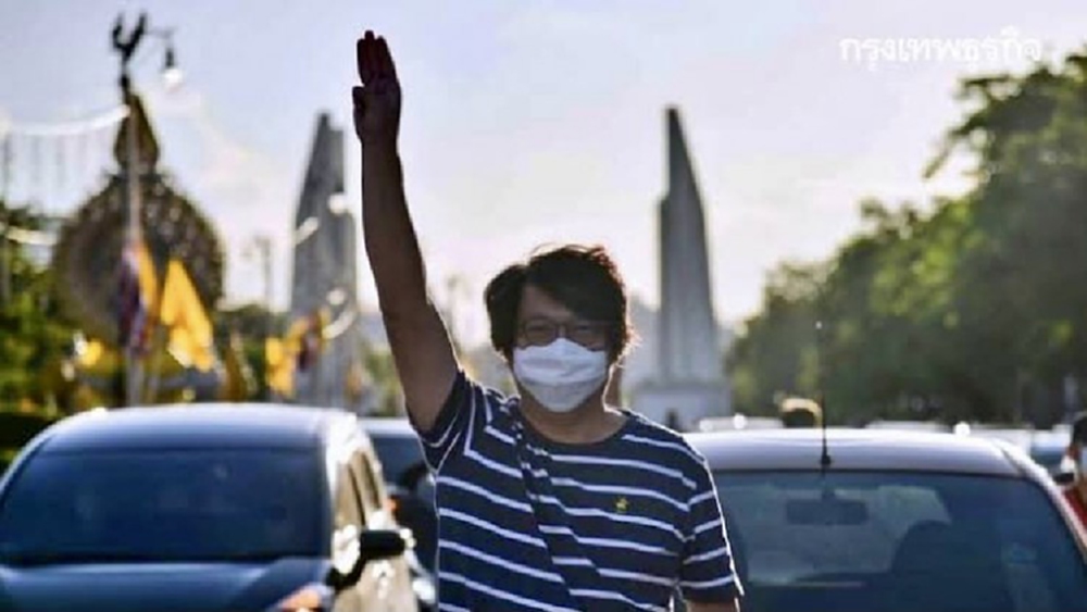 'บก.ลายจุด' ปลุก 'คาร์ม็อบ' รวมพลถนนวิภาวดี-รังสิต ไล่ 'ประยุทธ์' 1 ส.ค.นี้