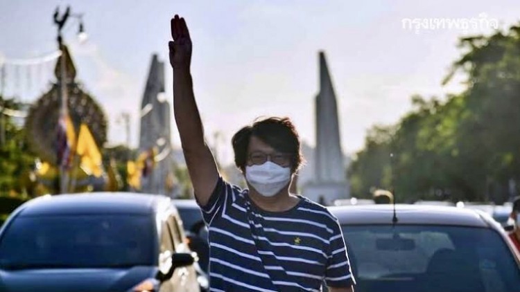 'บก.ลายจุด' ปลุก 'คาร์ม็อบ' รวมพลถนนวิภาวดี-รังสิต ไล่ 'ประยุทธ์' 1 ส.ค.นี้