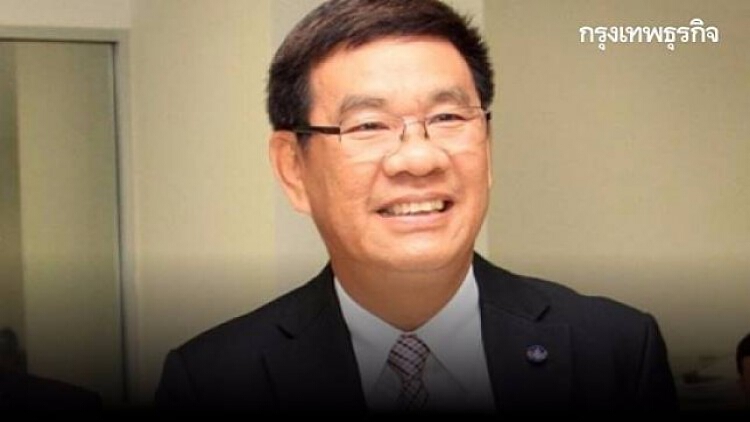 'สมชัย' ยก 'บุรีรัมย์' เมืองหลวงพรรคภูมิใจไทย หวั่นจัดสรรวัคซีน 'โควิด' ไม่เป็นธรรม