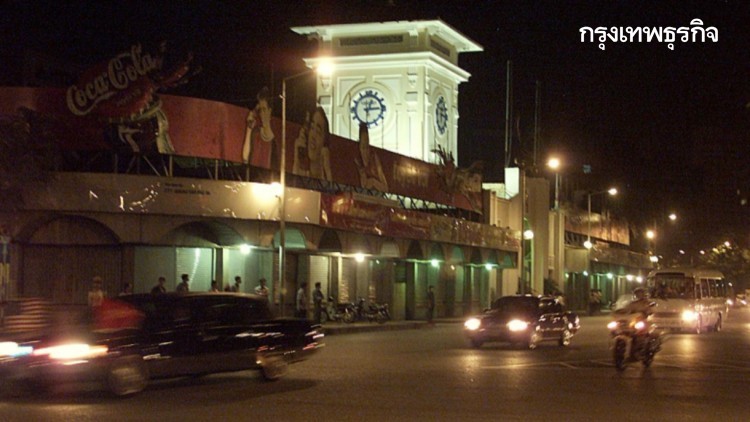 เวียดนามคุมเข้มอีกระดับ ‘เคอร์ฟิวโฮจิมินห์ซิตี้’