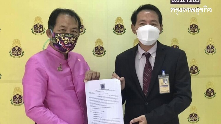'ศรีสุวรรณ' ร้อง ป.ป.ช.สอบ ปมฉีด 'วัคซีนก้นขวด' เข็ม 3 ให้ตำรวจ 'บุรีรัมย์'