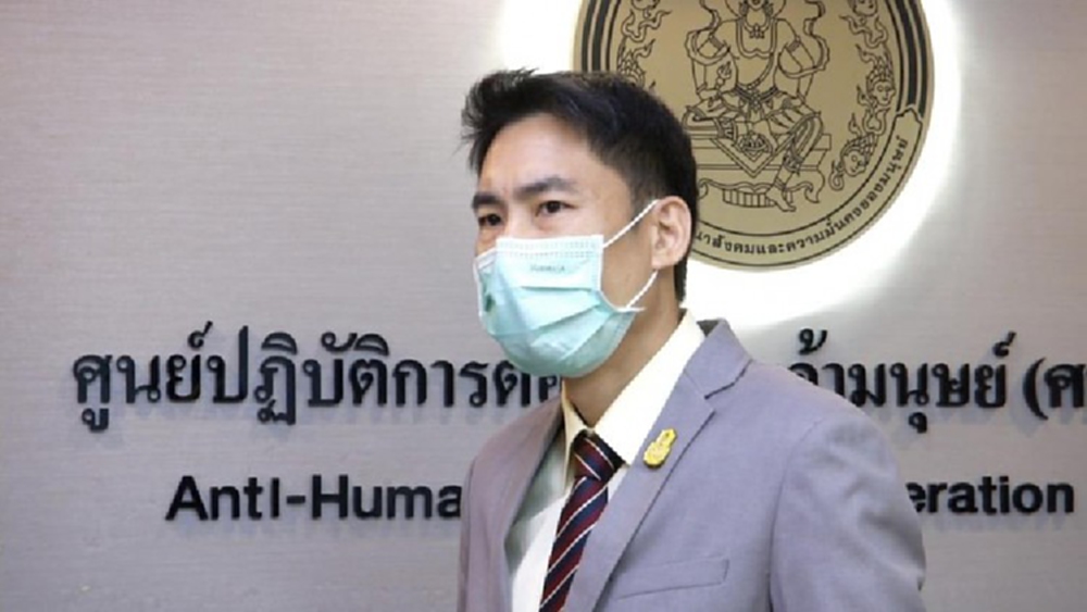 13องค์กรต้านค้ามนุษย์ร้องก.อ. สอบคดีไม่สั่งฟ้องวิคตอเรียซีเครท ชุดเนตร นาคสุข