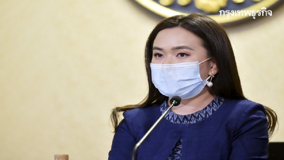 ครม.ไฟเขียว กพศ.เพิ่มเขตเศรษฐกิจพิเศษในพื้นที่หลายจังหวัด