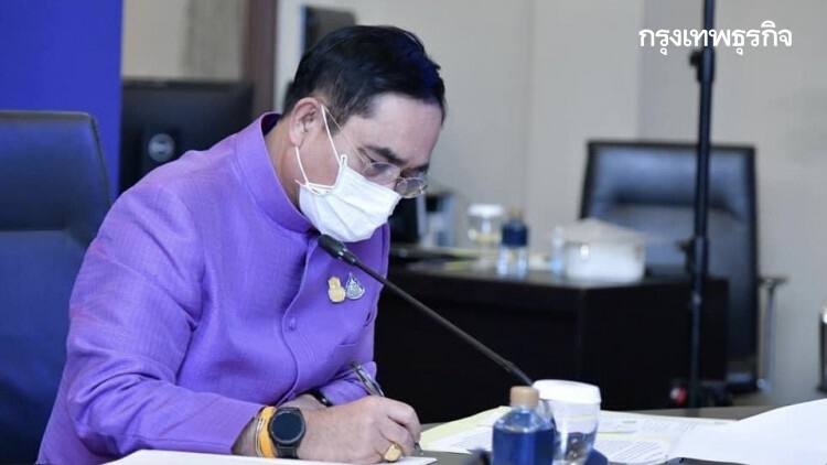 'นายกฯ'สั่งดำเนินคดีผู้ปล่อย'Fake news'รายใหญ่ ไม่เว้นคนดัง-สื่อ