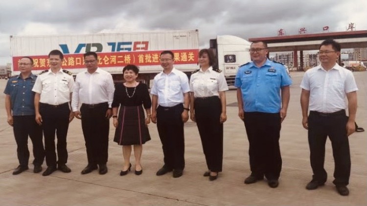 'พาณิชย์' ถกทูตฯ แก้ส่งออกผลไม้