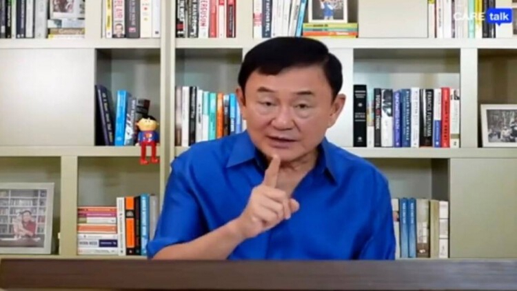 “โทนี่”เสียงอ่อยไร้สัญญาณได้กลับบ้าน-ฟันธง“ประยุทธ์”ไม่ลาออก