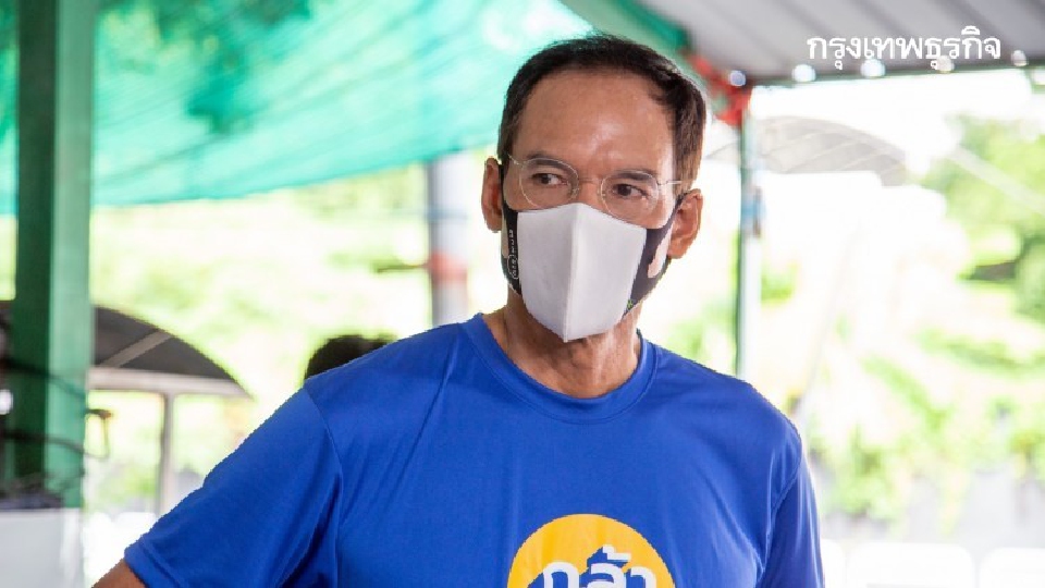 'กรณ์' เสนอ ออก พ.ร.ก.โอนอำนาจให้ 'จว.-อปท.' ดูแลผู้ป่วยโควิด - กระจายคิววัคซีนให้เอกชน