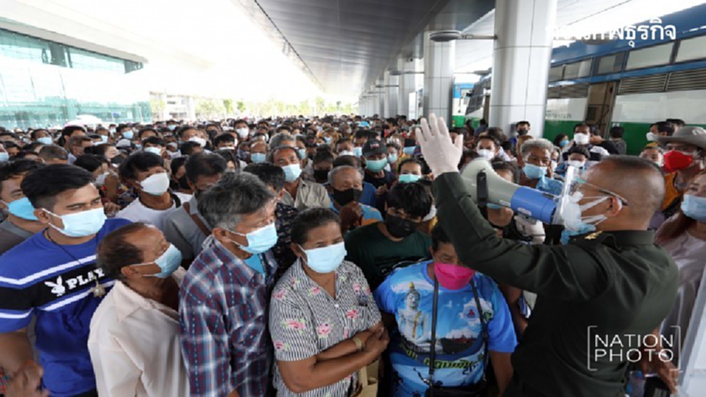 3 วัน สุดท้าย Walk In ฉีดวัคซีน บางซื่อ