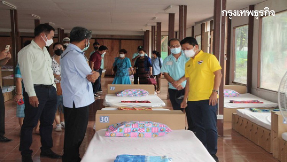 เพิ่มเตียงโรงพยาบาลสนาม 'ดอนกรวย' เป็น 120 เตียง