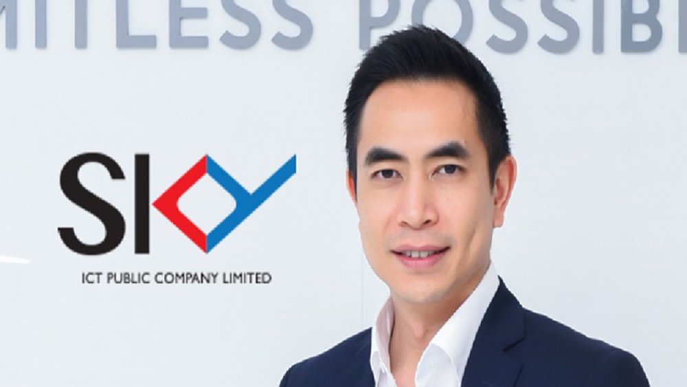 สกายไอซีที ผนึก APP MAN  รุก e-KYC ด้วยเทคโนโลยีป้องกันข้อมูล 