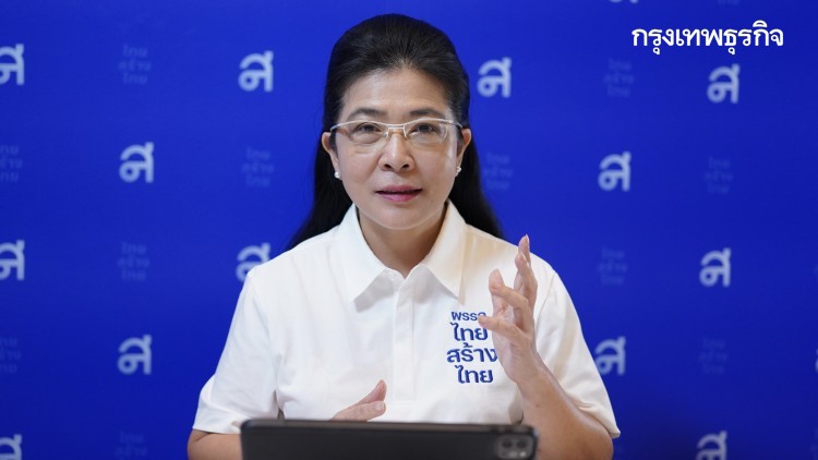 'สุดารัตน์'ชงพิมพ์เขียวเอาชนะ'โควิด' คนไทยใช้ชีวิตกับโรคอย่างปลอดภัย 