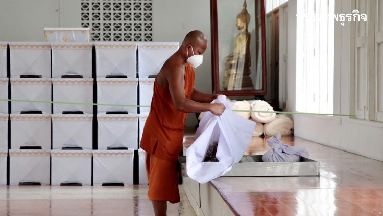 กทม.เตรียมลุยฉีดวัคซีน 'พระ-สัปเหร่อ' 221 วัด เริ่ม 30 ก.ค.นี้
