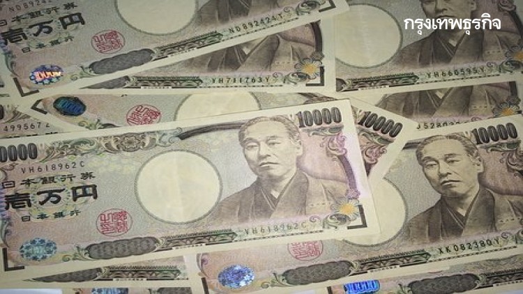 อัตราแลกเปลี่ยนเงินตราต่างประเทศ (29 ก.ค.64)