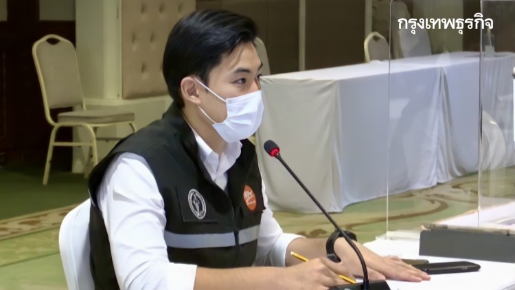 กทม.เล็งซื้อวัคซีน 'โมเดอร์นา' ฉีดให้ ปชช. พบยอดรักษาผู้ป่วยพุ่ง 2.6 หมื่นคน