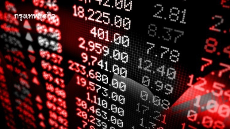 'หุ้นไทย'ปิดตลาดเช้า ร่วง16.45 จุด ตามหุ้นเอเชีย-จับตารัฐคุมโควิดเข้มขึ้น