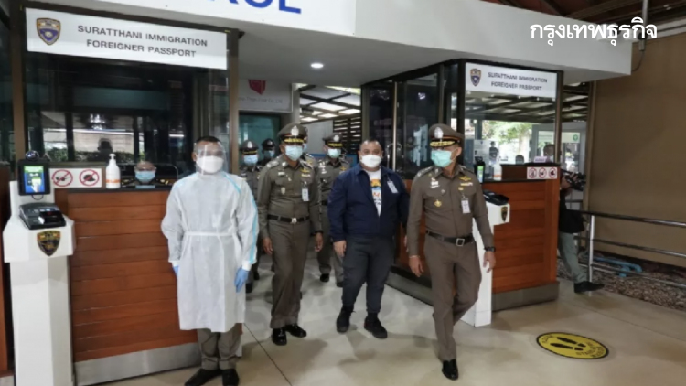 'บิ๊กโจ๊ก' เยี่ยมเกาะสมุย ย้ำสมุยพลัสโมเดลยังเดินหน้า