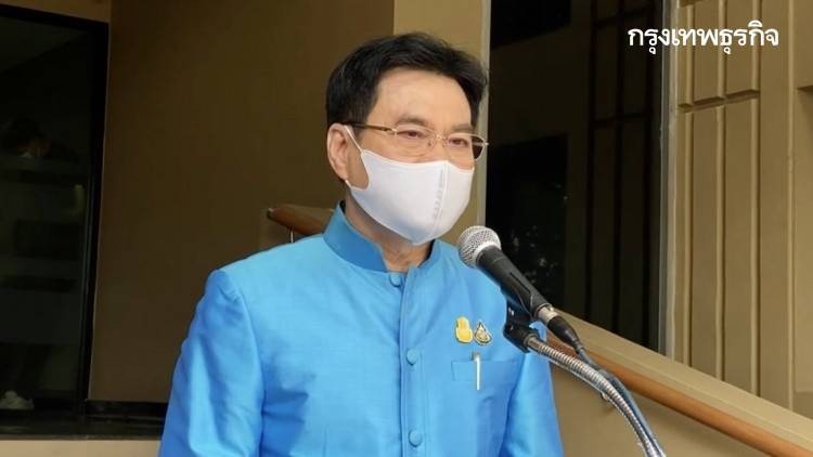 'จุรินทร์' จี้สางปัญหาเด็กไทย กว่า 91% ถูก 'รังแก -ตบหัว-เหยียดหยาม'