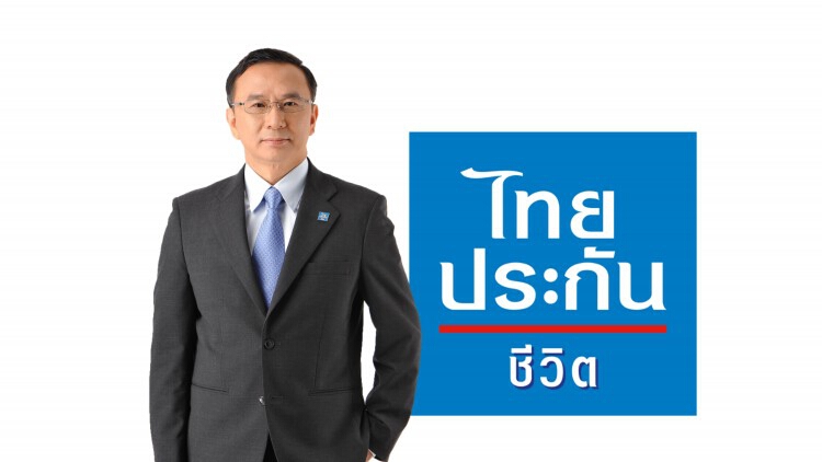 ไทยประกันชีวิต รับลูกคปภ. ‘คุ้มครองโควิด’ แบบ Home Isolation