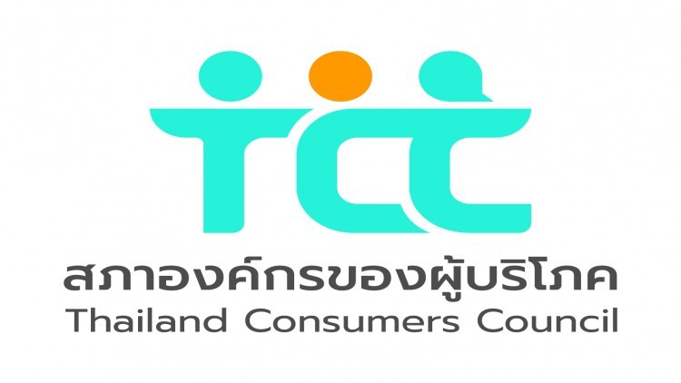 ‘Gojek’ แจง 'สอบ.'ขยายเวลาถอนเงินผ่านแอปฯ เพิ่มช่องทางธนาคารคืนเงินผู้บริโภค