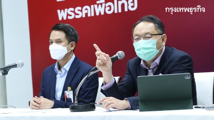 'ยุทธพงศ์' คาใจ ลดงบ 'ทัพเรือ' น้อยไป บี้ กมธ. ตอบใบสั่งรัฐบาล