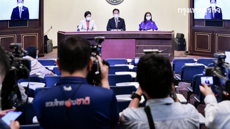 'ทำเนียบฯ'งดให้ 'สื่อมวลชน 'เข้าปฏิบัติหน้าที่ต่อไปจนถึง31ส.ค.นี้