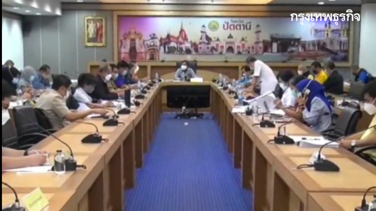 สั่งปิด Big C สาขาปัตตานี 14 วัน พนักงานติดเชื้อโควิด 68 ราย