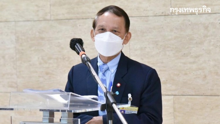 'พทท.' เสนอ 'ประยุทธ์' เชิญ 'หัวหน้าพรรคการเมือง' ขอความเห็นแก้โควิด