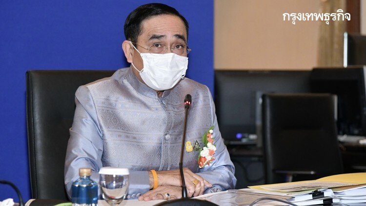 'นายกฯ'สั่งกระจายวัคซีน25จุดใน 'กทม.'จุดละพันโดส จ่อเยียวยาจนท.ด่านหน้า