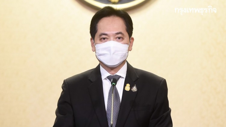 'ไทย'เตรียมรายงานสถานการณ์สิทธิมนุษยชนไทย เน้นศก.พอเพียง เชื่อมปชต.