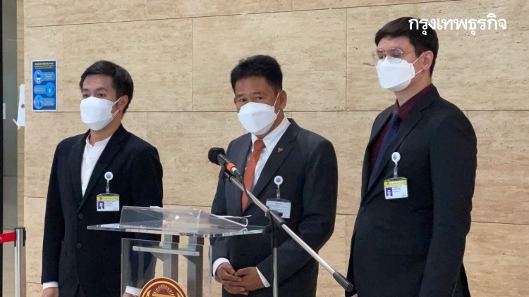 'กมธ.แก้รธน.' ฝั่งก้าวไกล หวังให้ แก้ระบบเลือกตั้ง ถูกตีตก