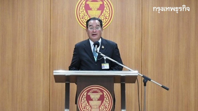 'เลขาฯกมธ.แก้รธน.' สรุปมี 50คำแปรญัตติ '4ส.ว.'ร่วมเสนอคำขอแก้ไขด้วย